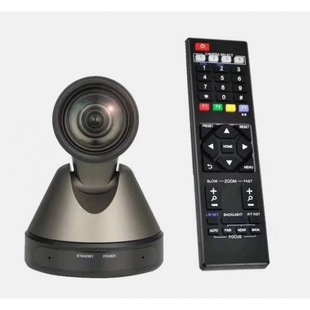 I have to love 5G camera anchor HD beauty live camera slimming video love rabbit camera