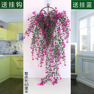 Cross-border Amazon simulation wall hanging orchid eucalyptus flower wall hanging decoration fake flower wall hanging flower rattan decorative flower