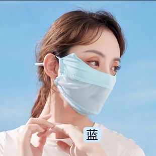 Summer Mesh Tulle Breathable Easy Breathing Sunscreen Mask Ice Silk Mask Outdoor Dust-proof and UV-proof Women