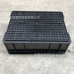 Thickened Industrial Materials Plastic Frame Hardware Electronic Components Parts Storage Box Antistatic Plastic Black Turnover Box