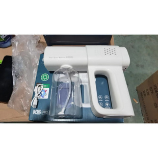 Household nano-spray humidification spray gun alcohol high pressure dust dual-purpose hand-held electric sprayer small electric