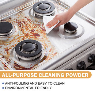 Jaysuing Multifunctional Cleaning Powder Kitchen Heavy Oil Stain Cleaning Kitchenware Rust Removal Stove Range Hood Cleaning