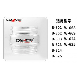 Tea separation cup accessories rotating ceramic glass tea warehouse double cup body connector