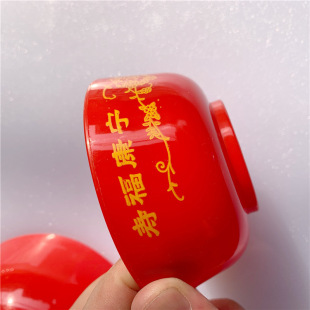 Pre-Buddha Lent Bowl Large Plastic Red Bowl Red Printed Table Buddha Worshipment Wedding Buddha Payer Food Bowl Home Rice