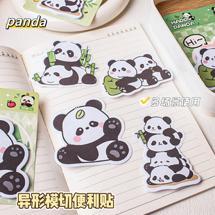 MOKA Panda Fat Da серии удобных наклеек с высоким уровнем стиля бумаги для заметок для студентов