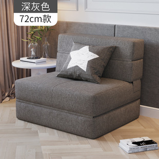 Lazy Sofa Tatami Single Leisure Chair Recliner Small Apartment Single Balcony Bed Dual-use Lazy Sofa Bed