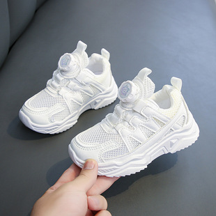 Children's Sports Shoes Girls' Mesh Torre Shoes 2023 New Arrival Rotating Button Boys Casual Shoes Breathable Mesh Shoes Trendy