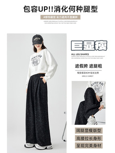 Autumn and Winter Cotton Tie-Dye Yamamoto Pants Wide Leg Pants High Waist Dipping Slimming Casual Straight Loose Mop Pants for Women