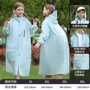 Children's Raincoat Full-body Long Rainstorm Poncho Hiking Children's Boys and Girls Big Children's Schoolbag Bits Medium and Big Children's Raincoat