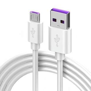 For Glory TYPE-C Super Fast Charge TPE Material Apple micro Android 2A Universal Mobile Phone Data Cable