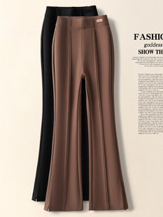Design sense micro flared pants women's autumn and winter 2024 new high waist fleece-lined split casual pants cropped brown suit pants