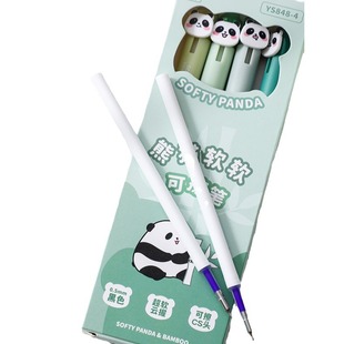 Lexuan Panda нажимает стираемую ручку оптовая нескользящая удобная оболочка 0.5mmCS головка ручки черная стираемая ручка