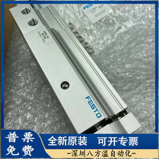 DGSL-20-30-Y3A 544023 New OriginAl GermAn Festo PneumAtic Slide with HYdrAulic Buffer