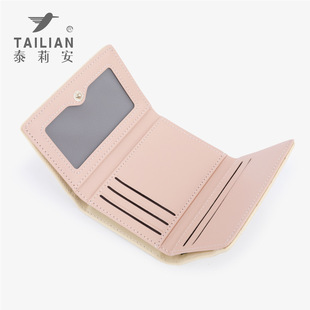 Little Xiangfeng модный простой трехкратный кошелек 2024 новый милый кот девушка короткий кошелек завод оптом