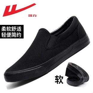Huili Men's Shoes Canvas Shoes Men's Spring and Autumn 2025 New Work Shoes Slip-on Men's Old Beijing Cloth Shoes for Men
