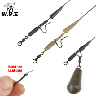 W.P.E carp fishing line 3/pack 35LB/45LB lead braided fishing line lead drill clip accessories