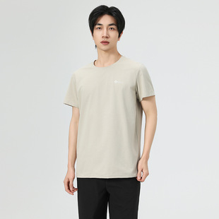 Solona Cool Sense Men's and Women's Short-sleeved 7A Antibacterial Comfortable Breathable High-end T-shirt Casual Solid Color Couple Base Shirt