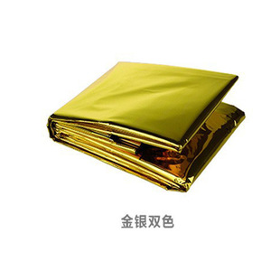 Outdoor Equipment Gold and Silver Sleeping Bag Emergency Blanket Survival Equipment Cold-Proof and Warm Emergency Blanket Pet Aluminum Film Thermal Blanket