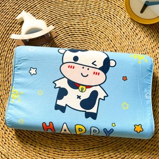 Children's Latex Pillow Thai Latex Pillow Q Elastic Baby Pillow No Collapse 0-12 Years Old Pillow Youth Neck Pillow