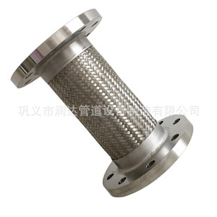 304 flange metal hose high pressure high temperature steel wire braided corrugated hose oil resistant stainless steel metal soft connection