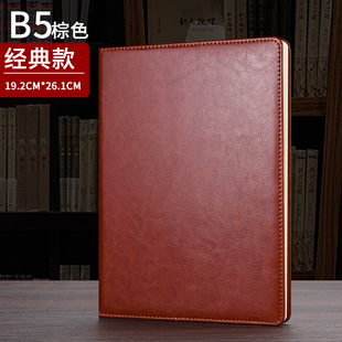 a5 Hard-surface Notebook with Printable logo, Business Leather Notepad, Office Meeting Record Book, College Student Postgraduate Entrance Examination Day