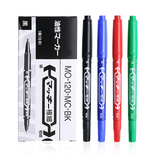 Japanese Zebra MO-120-MC Small Double Head Marker Zebra Oil Pen Gouxianbi Art CD Marker Pen