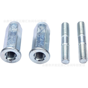 ATV four-wheel Beach motorcycle GY6 50/125/15CC0 scooter exhaust pipe screw nut kit