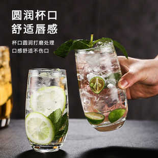 Colin Cup Straight Lifting Cup Long Island Iced Tea Cup Glass Straight Shake Cup Gin Tone Cocktail Mojito Cup
