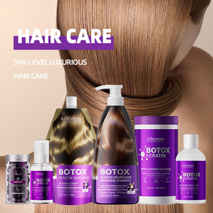 KORMESIC keratin full English shampoo shampoo hair mask series soft hair care manufacturers wholesale