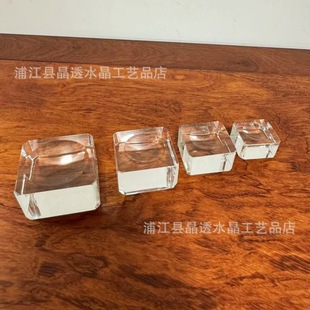 Factory direct supply square glass base desktop Crystal small ornaments glass crafts trapezoidal transparent base