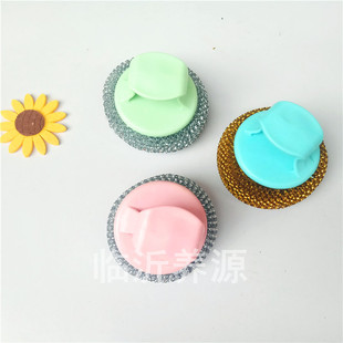 Round Head Pot Brush Large Short-handle Pot Brush Cleaning Ball Dishwashing Non-stick Pot PET Pot Brush Pot Artifact Stove Brush