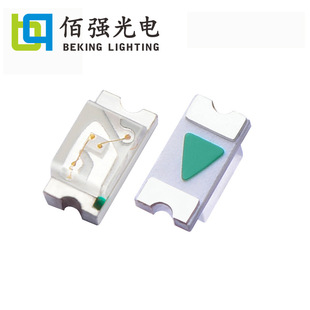 0603LED blue patch lamp bead power 0.2W full color SMD blue 1608 patch lamp bead light emitting two tubes