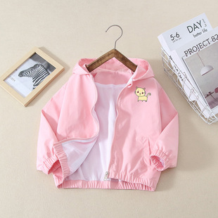 Girls' Coat Spring and Autumn Children's Spring Clothes 2025 New Hooded Jacket Baby Girl's Top Children's Wear Windbreaker
