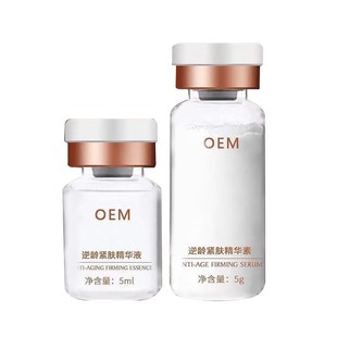 Nanjing Tongrentang Whitening Freckle Mask Hydrating Moisturizing Freckle Anti-wrinkle Skin Care Products Brightening Skin Patch Mask