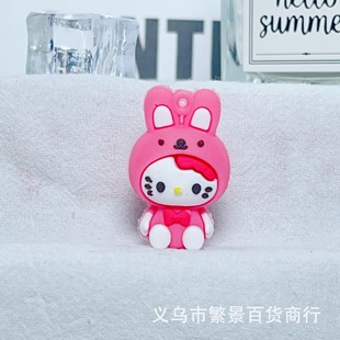 Mini Sanrio Keychain Pendant Explosive Kouromi melody diy jewelry children's shoes cartoon doll accessories