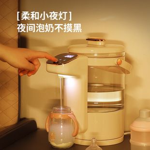 Xike Quantitative Water Outlet Constant Temperature Water Kettle Baby Intelligent Night Light Type Milk Water Kettle Household Milk Brewing Machine
