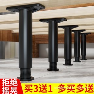 Bed board support frame bed bottom support device load-bearing bracket cross beam fixed row skeleton support column bed frame support rod foot