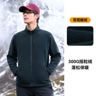road tushers fleece custom logo fleece coat autumn and winter thickened cardigan tooling printing embroidery overalls