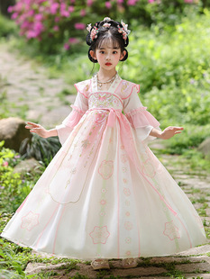 Girls Hanfu Summer Children's June 1 Performance Tang Suit 2025 New Chinese Style Girls Antique Princess dress