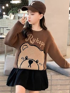 Girls' Sweater Autumn and Winter 2024 New Stylish Children's Clothing Fashionable Girls' Children's Base Shirt Korean Style Clothes for Winter