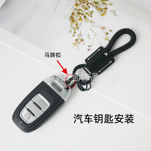 Hand-woven cowhide key chain pendant genuine leather embossed logo high quality lanyard anti-lost car key chain