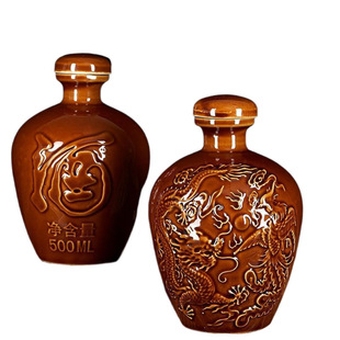 Wholesale Sichuan earth ceramic empty wine bottle with bamboo basket wedding happy wine jar 1kg 2kg 5kg 10kg