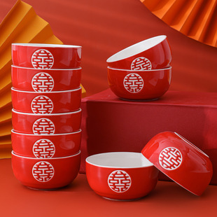 Send new couple wedding Happy Bowl Bowl chopsticks set pair bowl red bowl dowry supplies wedding gift festive bowl gift box