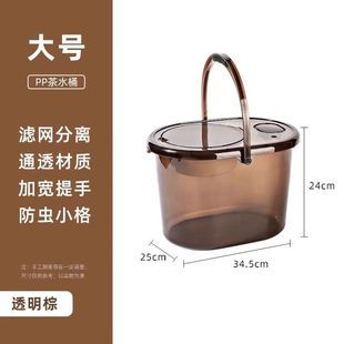 Tea Bucket Tea Dregs Separation Filter Drainage Bucket Tea Ceremony Tea Table Garbage Bin Kung Fu Tea Set Accessories Household Waste New Products