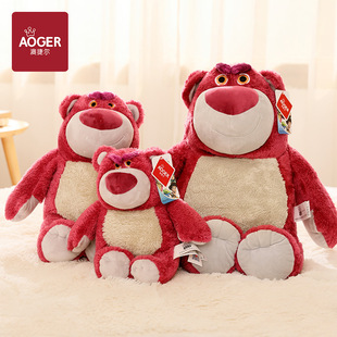 Disney genuine strawberry bear doll new Toy Story with fragrance plush doll gift delivery batch