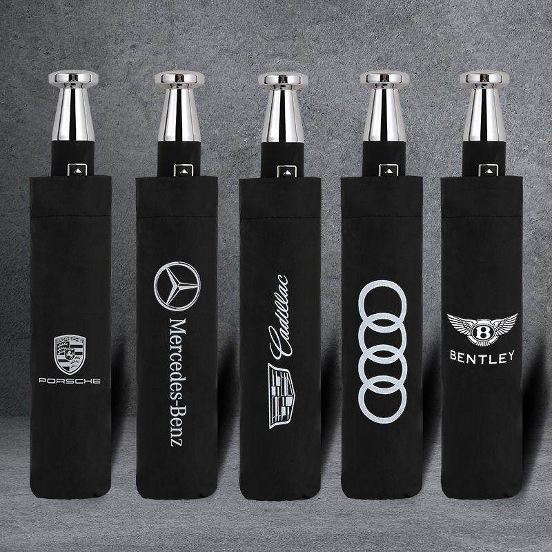 Same model as Rolls-Royce umbrella, 10-bone automatic folding black-coated sun protection umbrella, suitable for use in both sunny and rainy conditions, with Mercedes-Benz 4S store car logo