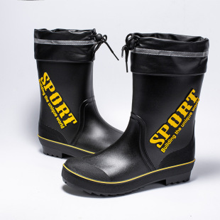 New Heighten Waterproof Mouth Rain Boots Men's Rubber Shoes Outdoor Indoor Wear-resistant Waterproof Non-slip Work Fishing Car Washing
