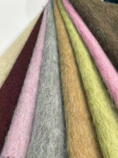 Long Hair Plain Slub Fabric Coat Clothing Woolen Fabric