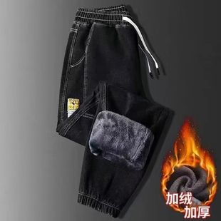 Men's Jeans 2022 New Casual plus size Outfit fleece-lined Thickened Long Pants Autumn and Winter