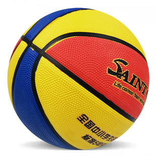 Wholesale rubber basketball 3-4-5-6-7 training primary school students indoor and outdoor children kindergarten special basketball